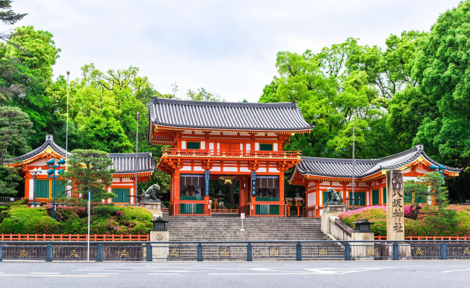 Gion